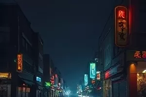 《旧城轨道》清晨驶入旧站台的有轨电车