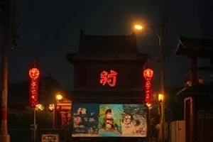 《无声电台》雨夜里亮着指示灯的广播间