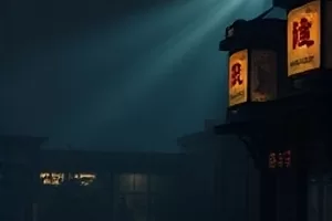 《北纬三十度手记》山脊线上的测绘员与仪器